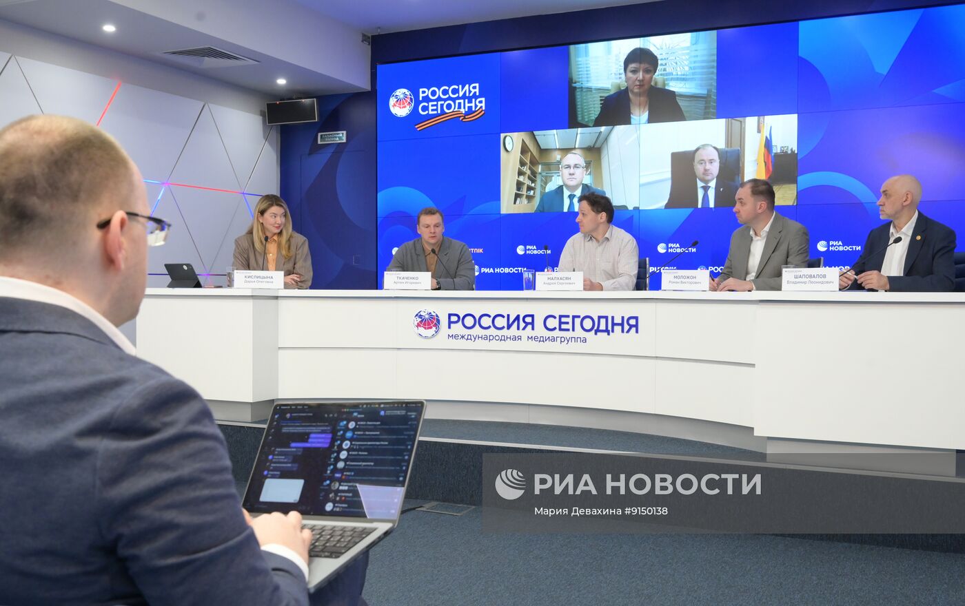 Круглый стол об итогах форума "Малая Родина — Сила России"