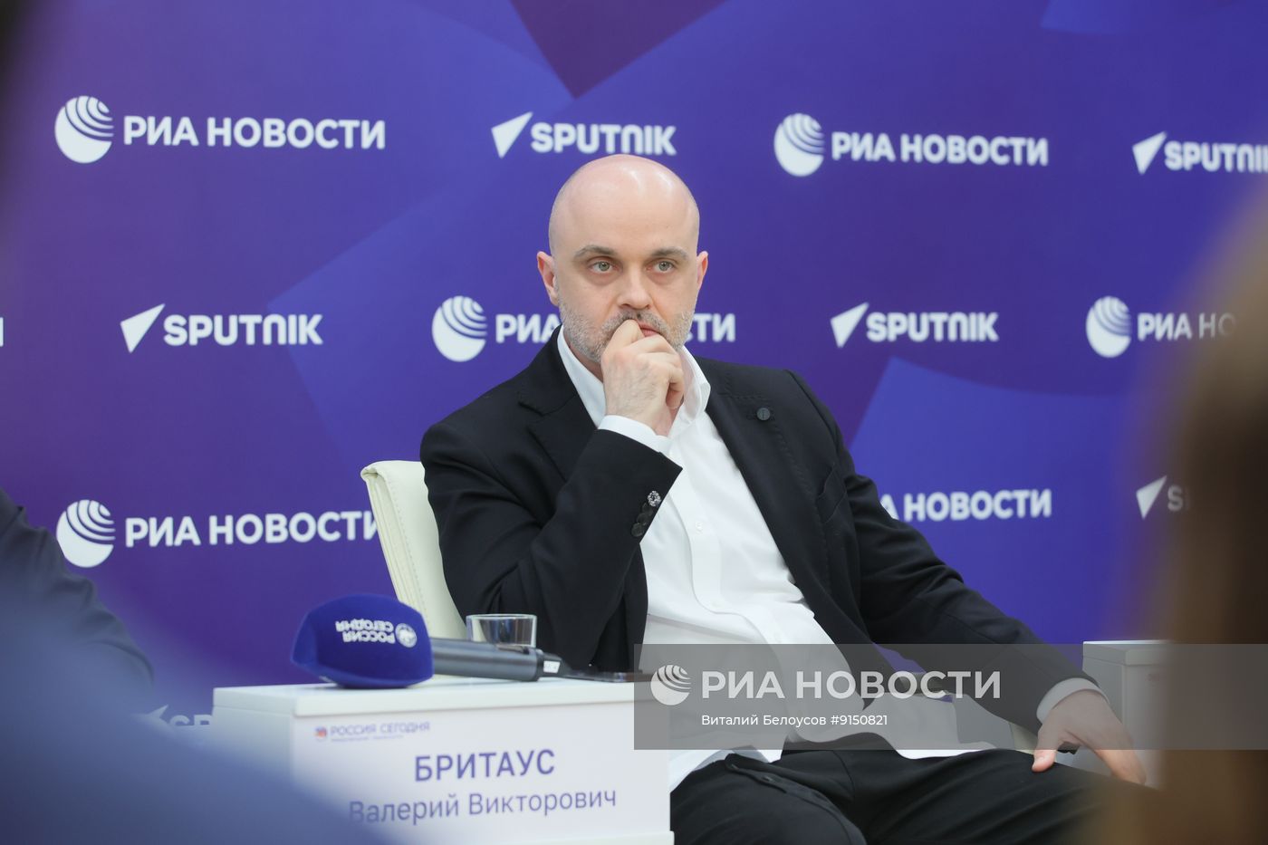 РСТ: отдых россиян на майские праздники