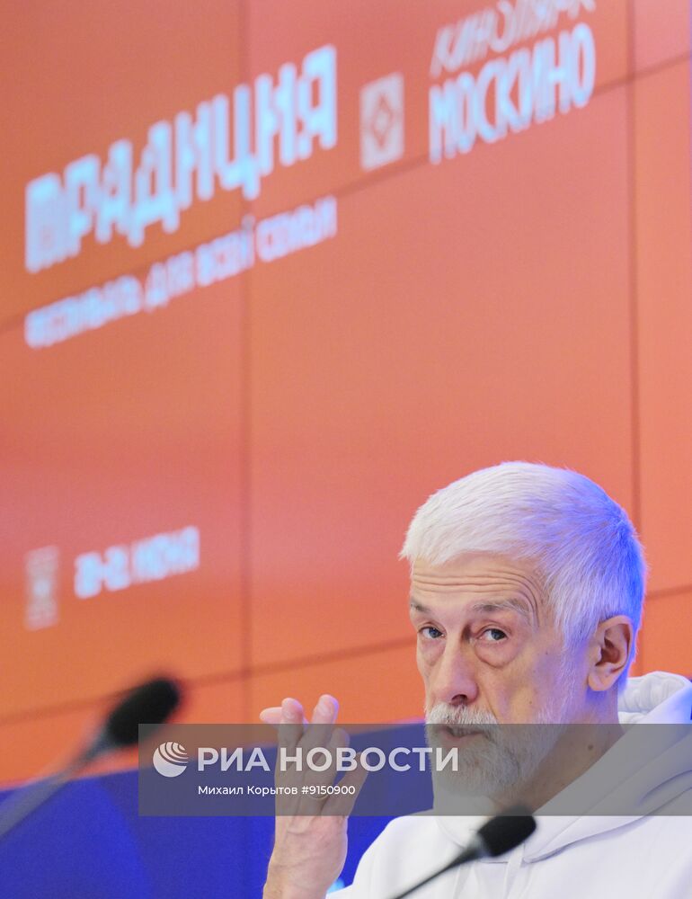 Старт литературно-музыкального фестиваля "Традиция"
