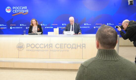 Пресс-конференция первого заместителя председателя Комитета Совета Федерации по обороне и безопасности Владимира Чижова