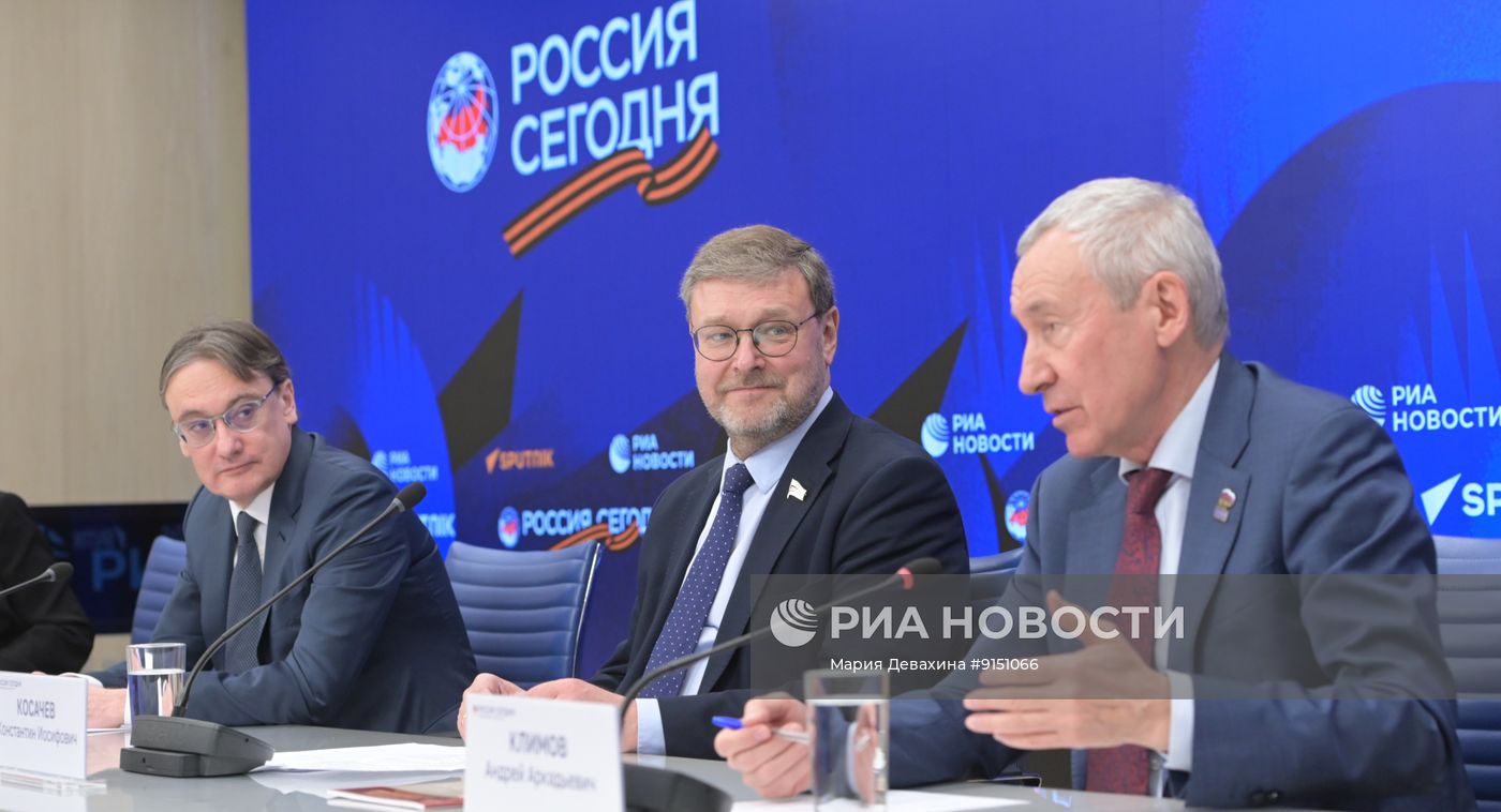 Евразийскому материку — евразийские решения