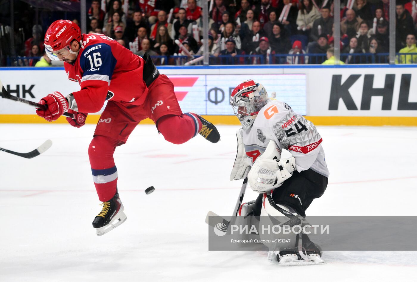 Хоккей. КХЛ. "Локомотив" (Ярославль) - "Авангард" (Омск)