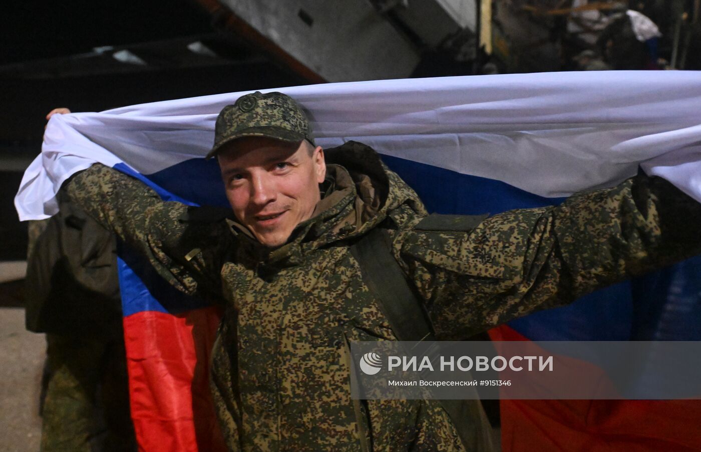 Россия и Украина обменялись военнопленными