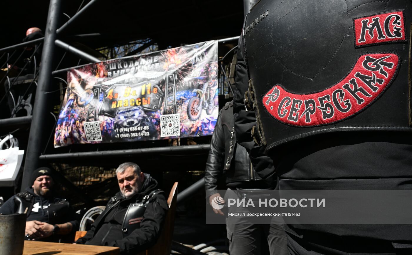 Открытие мотосезона клуба "Ночные Волки" в Москве