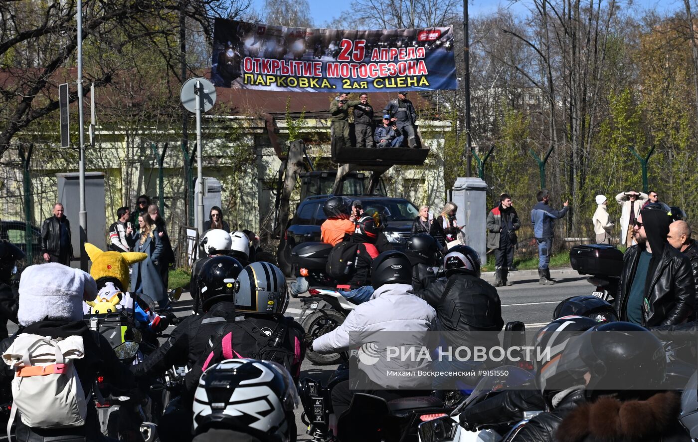 Открытие мотосезона клуба "Ночные Волки" в Москве