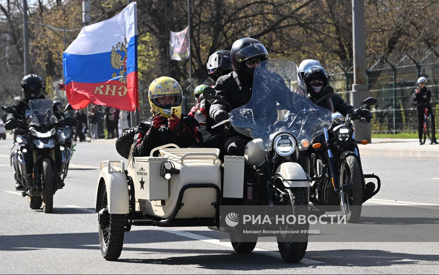 Открытие мотосезона клуба "Ночные Волки" в Москве
