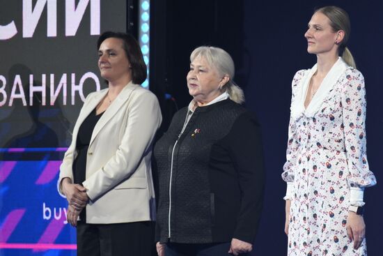 Синхронное плавание. Чемпионат России. Акробатическая группа