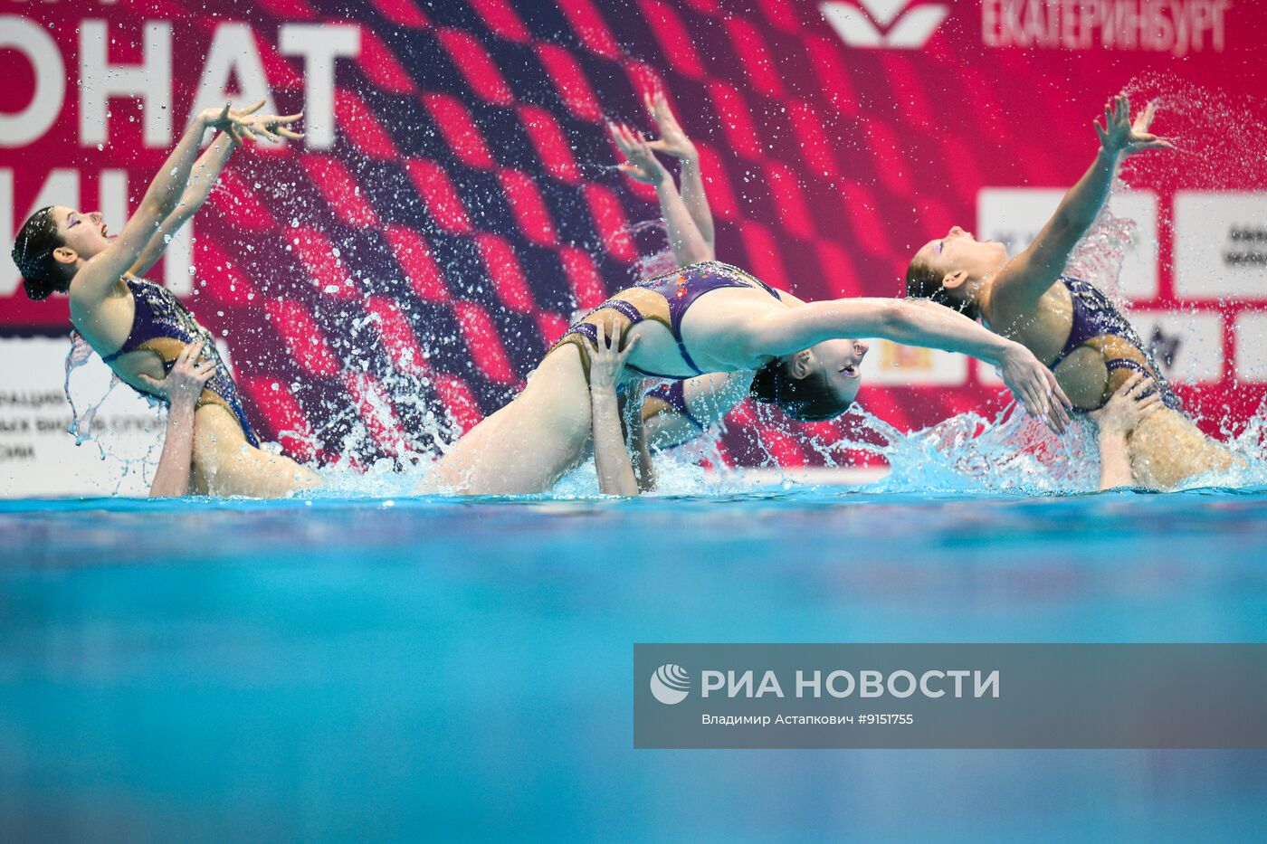 Синхронное плавание. Чемпионат России. Акробатическая группа
