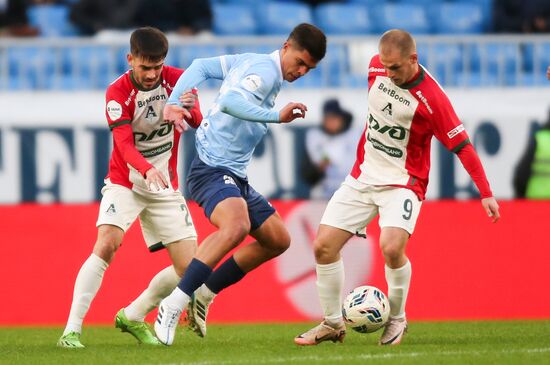 Футбол. РПЛ. "Крылья Советов" (Самара)  -"Локомотив" (Москва)