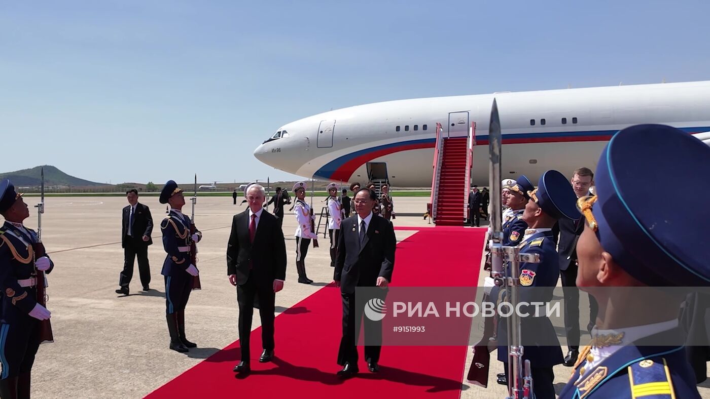 Рабочий визит министра обороны РФ Белоусова и председателя Госдумы РФ Володина в КНДР