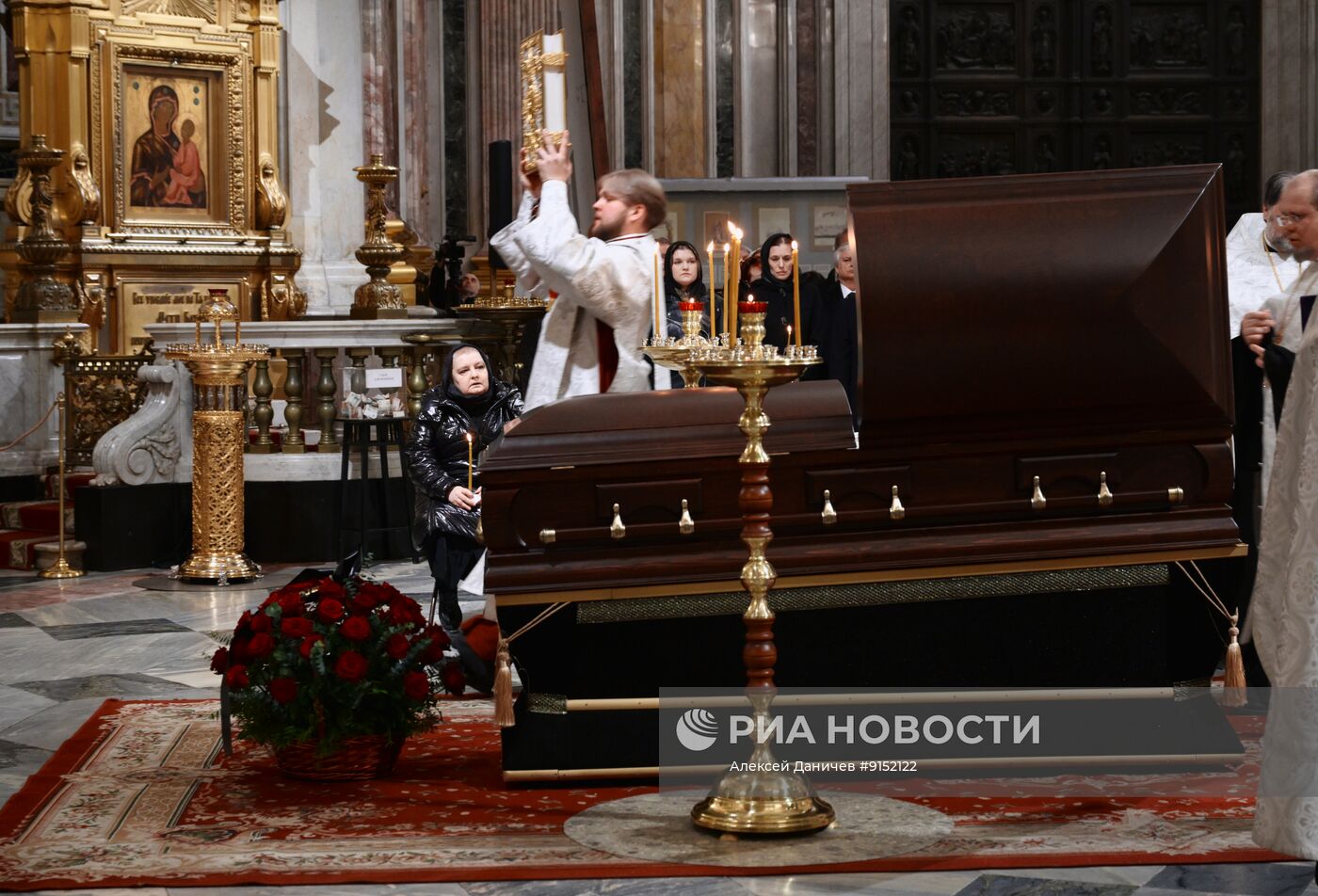 Церемония прощания с дирижером Сергеем Стадлером в Санкт-Петербурге