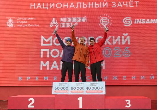 Московский полумарафон