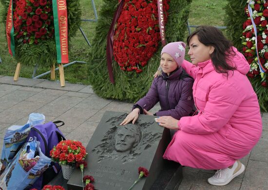 Годовщина со дня аварии на Чернобыльской АЭС