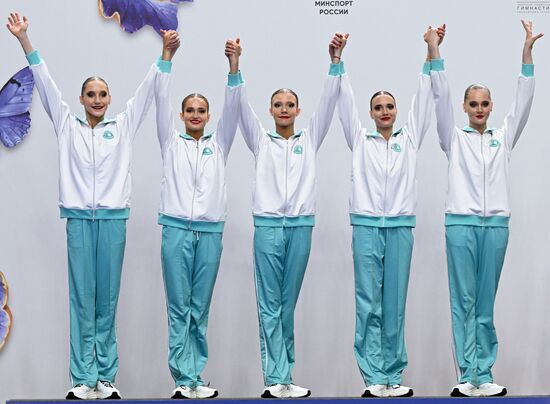 Художественная гимнастика. Кубок сильнейших. Финал