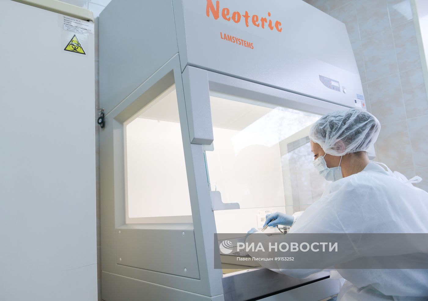 Исследование клещей на наличие энцефалита в Екатеринбурге 