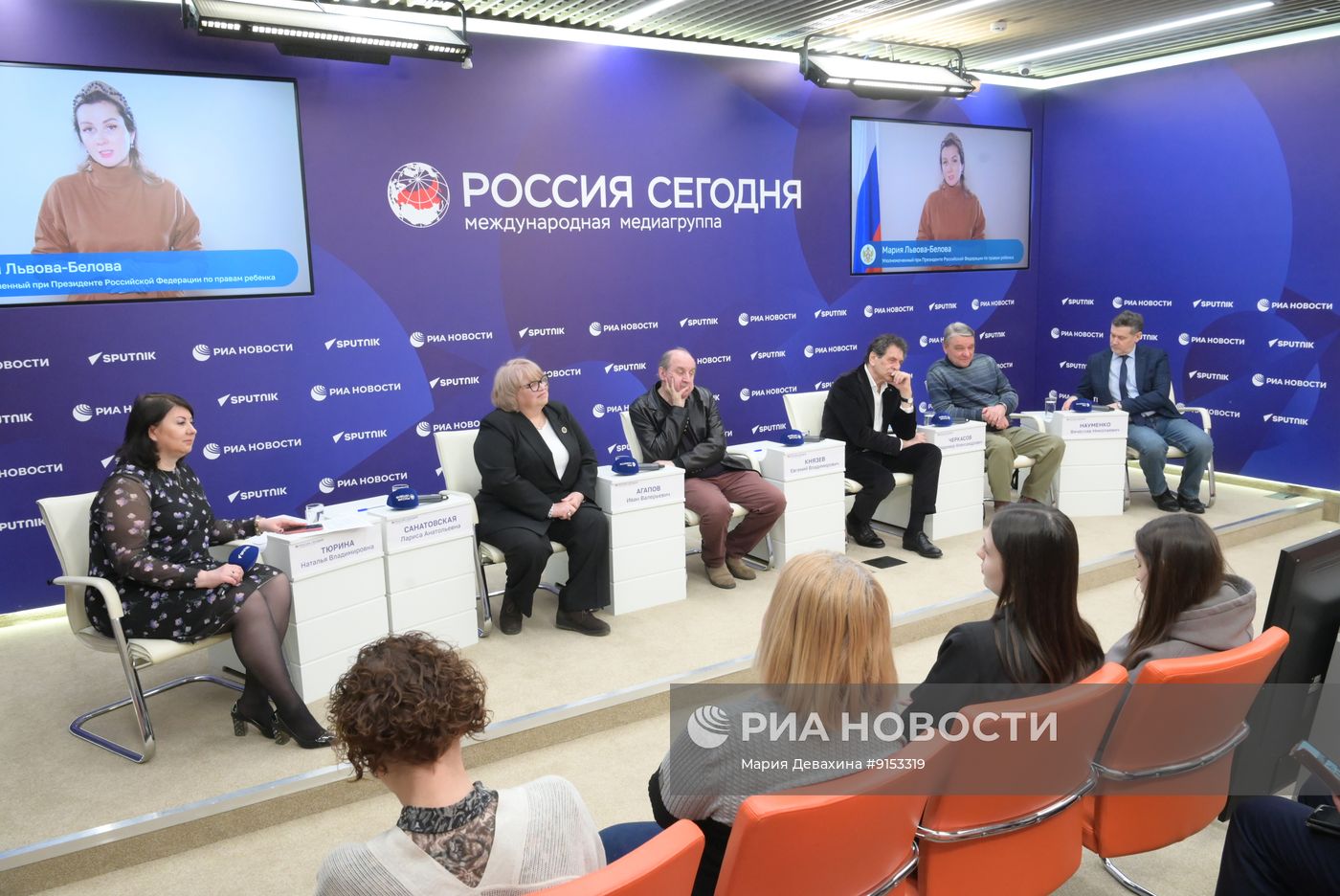 XII Всероссийский фестиваль семейных любительских театров "Сказка приходит в твой дом"