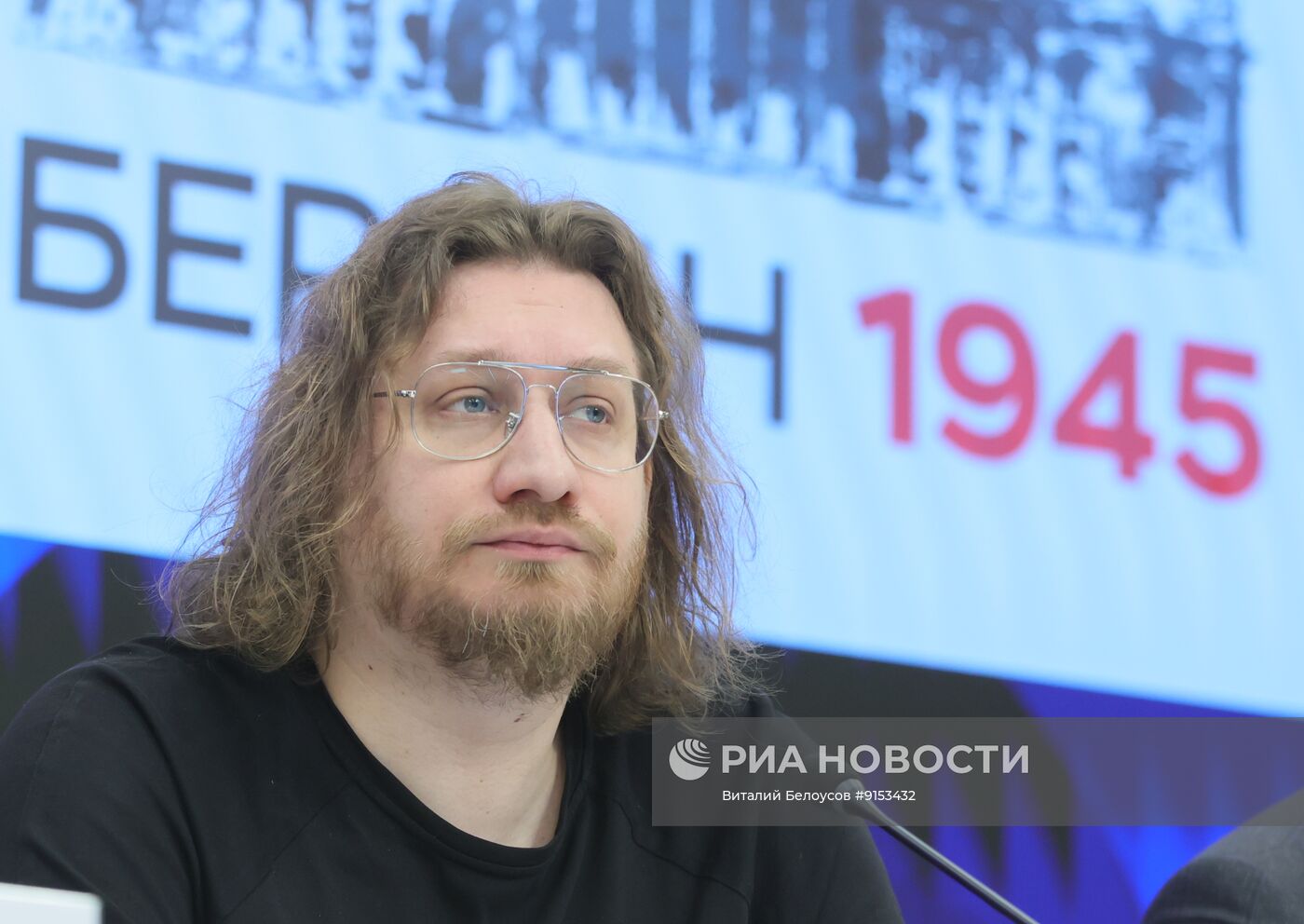 Проект "Берлин 1945. Последний бой". К 81-й годовщине Великой Победы
