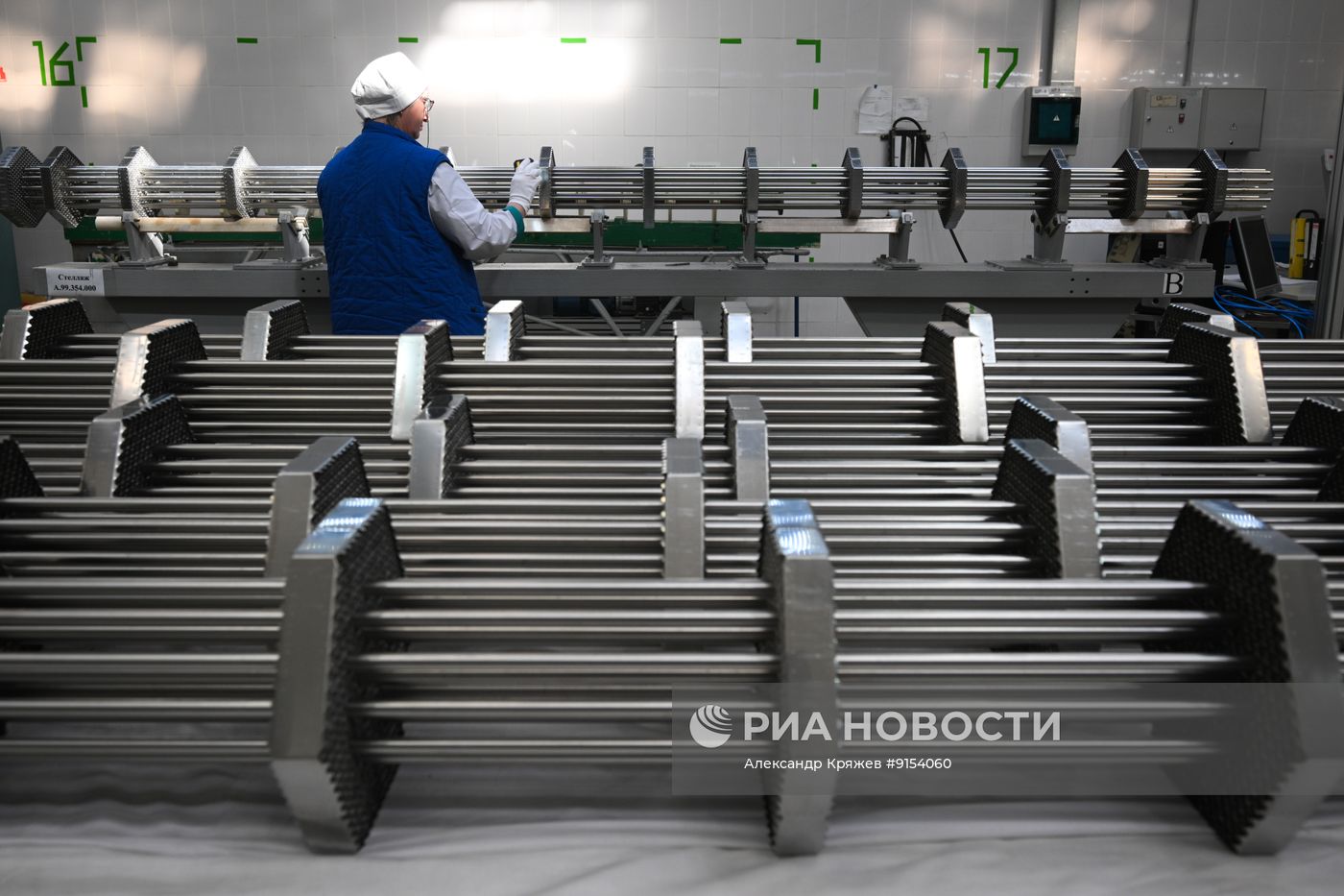 Работа Новосибирского завода химических концентратов 