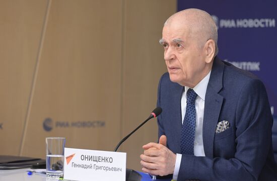 Биобезопасность стран ЕАЭС