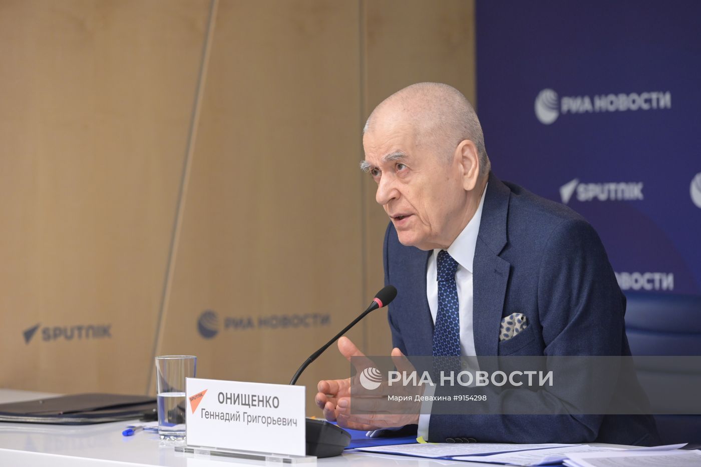Биобезопасность стран ЕАЭС
