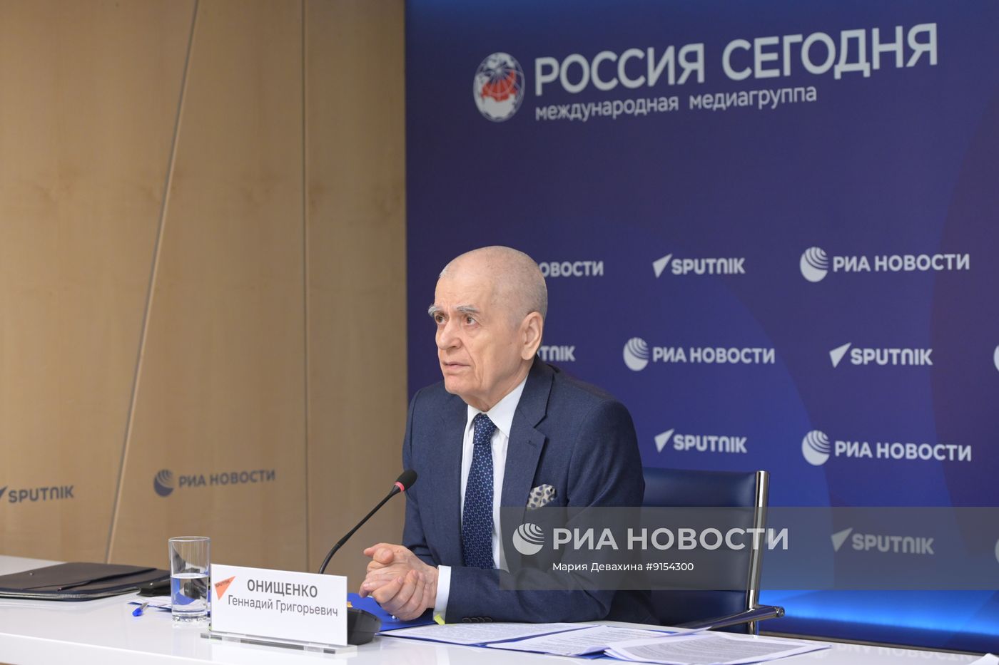 Биобезопасность стран ЕАЭС