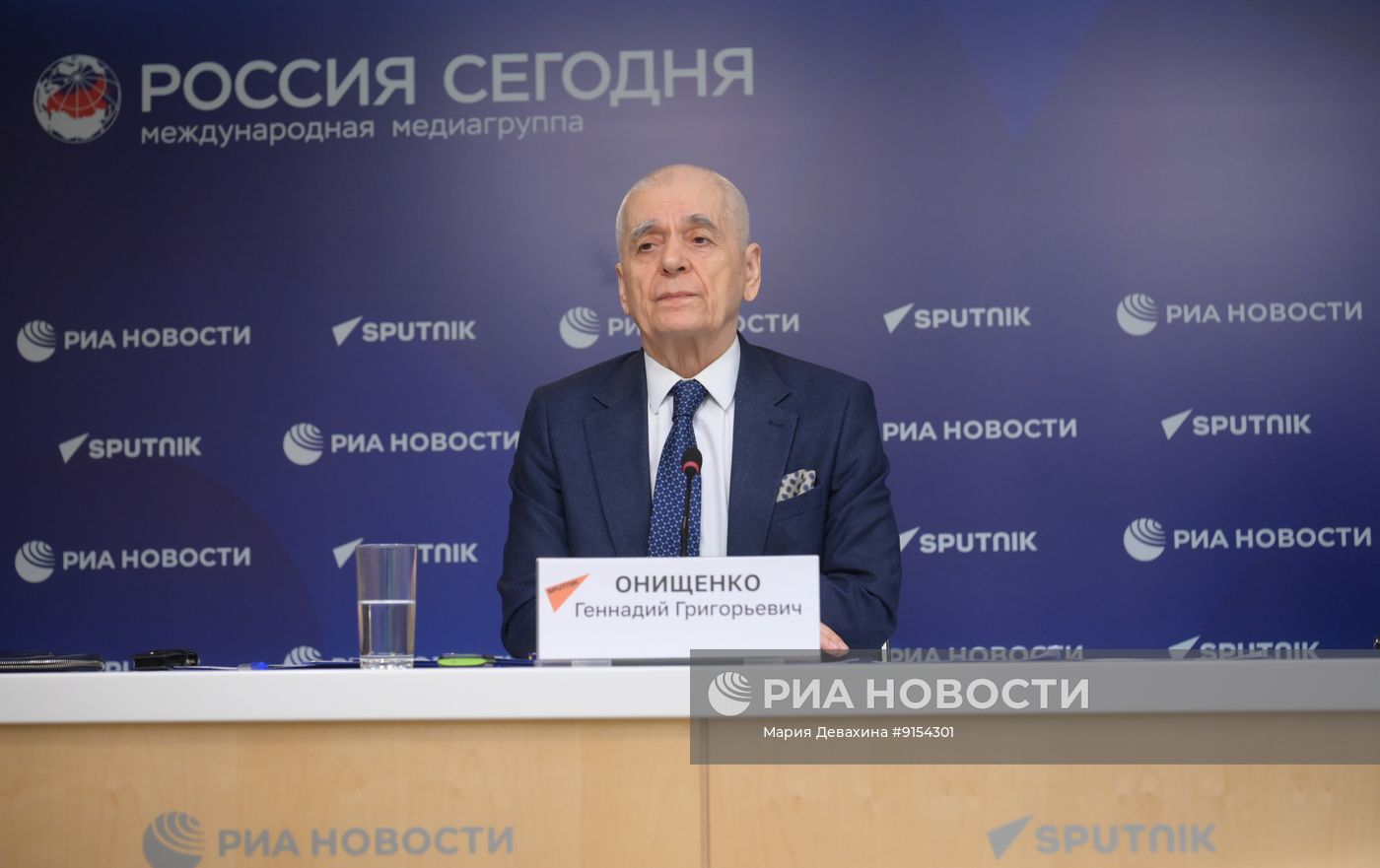 Биобезопасность стран ЕАЭС