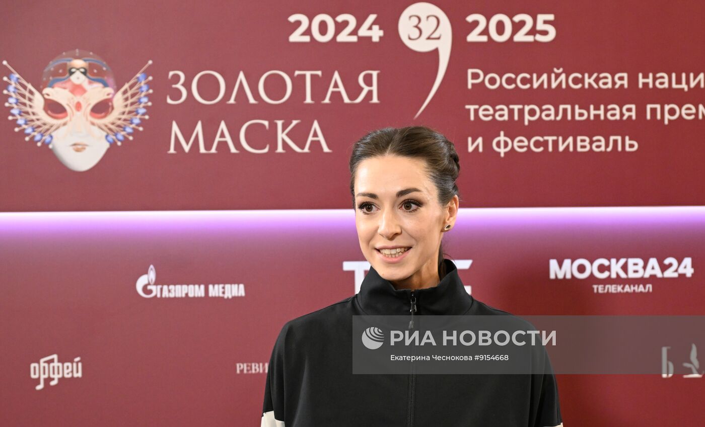 Балет "Грозовой перевал" в Москве