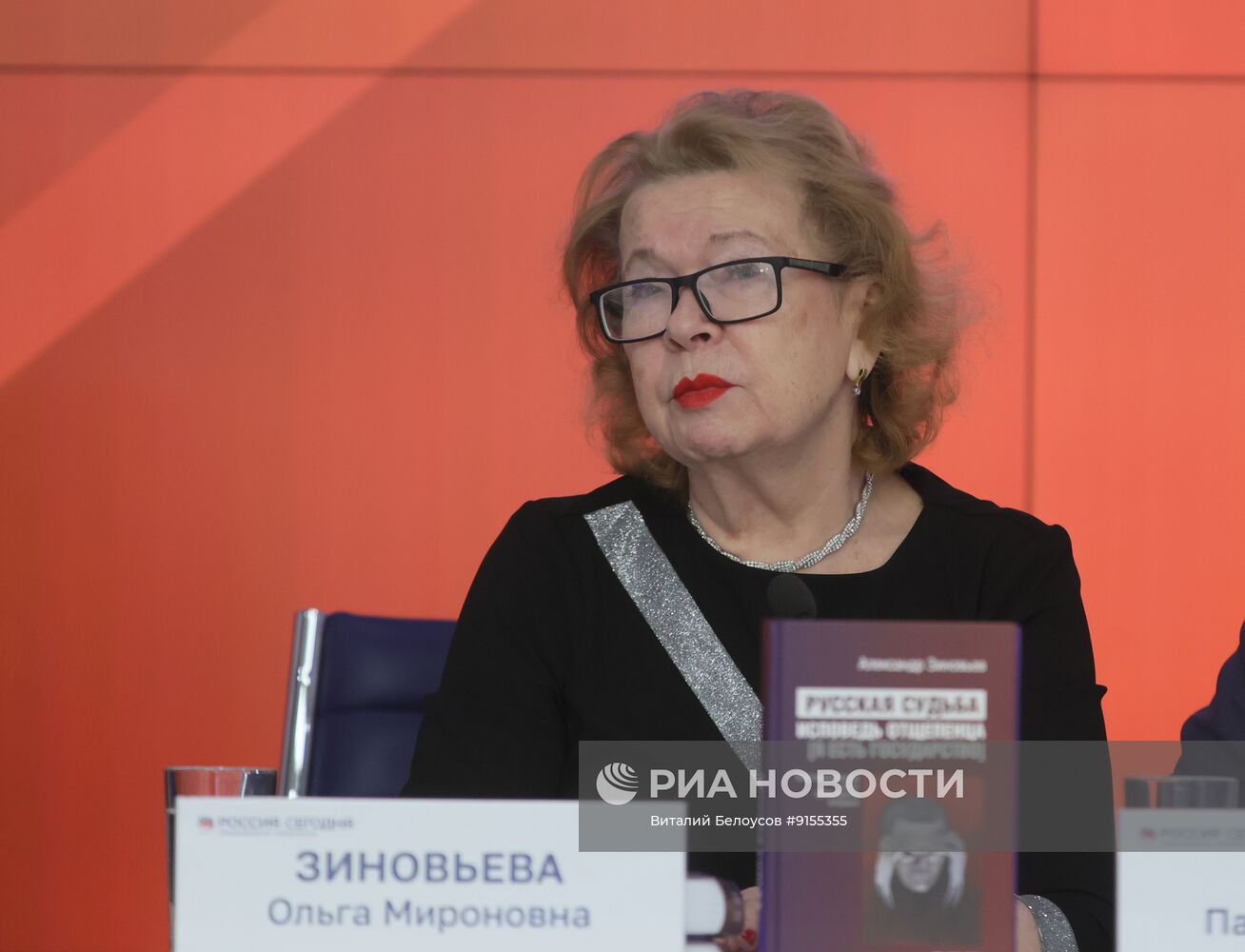 20 лет без Александра Зиновьева: русская судьба классика мировой литературы