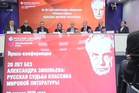 20 лет без Александра Зиновьева: русская судьба классика мировой литературы