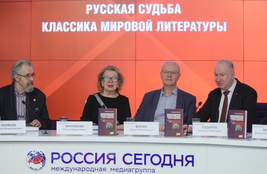 20 лет без Александра Зиновьева: русская судьба классика мировой литературы