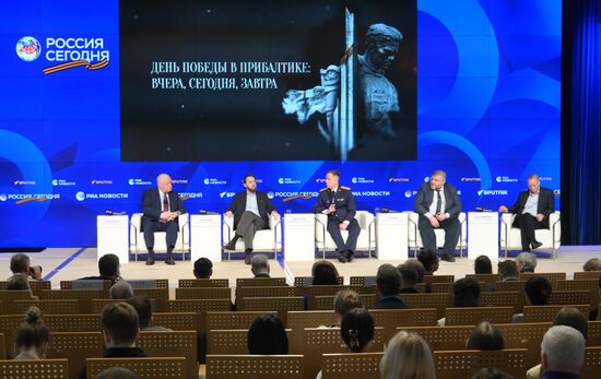 Пресс-показ документального фильма "День Победы в Прибалтике. Вчера, сегодня, завтра"