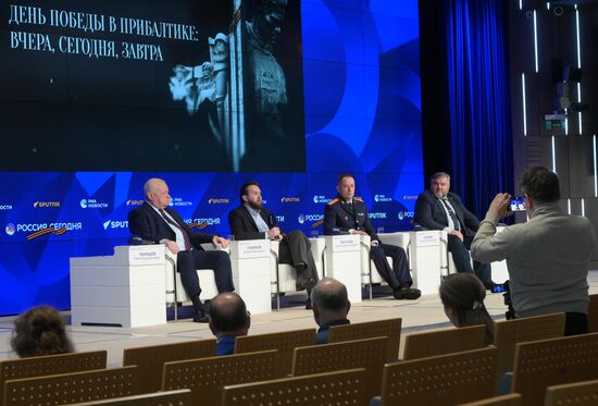 Пресс-показ документального фильма "День Победы в Прибалтике. Вчера, сегодня, завтра"