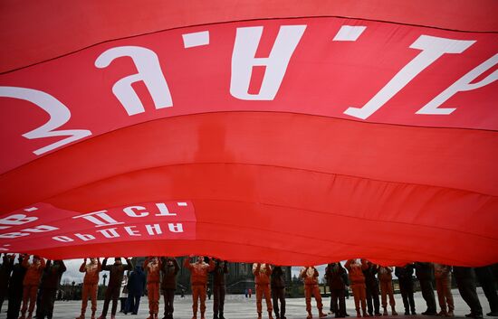 Акция "Послание Победителя: связь поколений 1945–2045" в парке "Патриот"