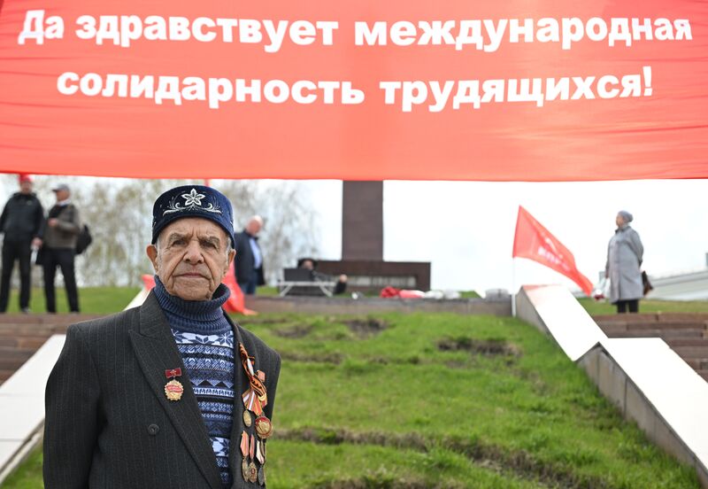 Празднование Дня международной солидарности трудящихся в России