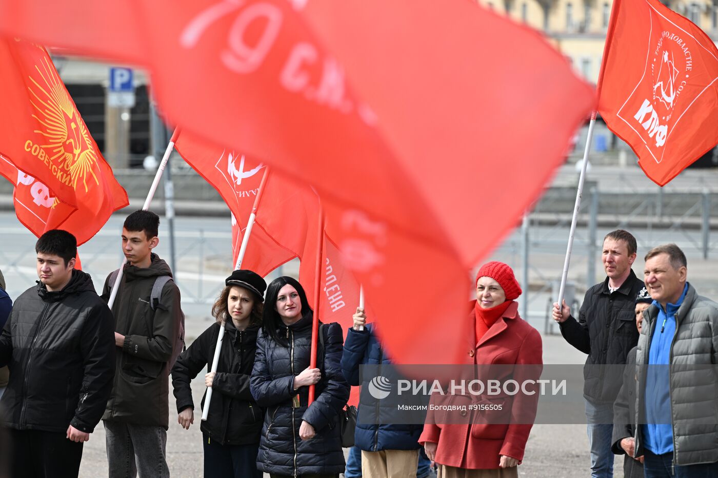 Празднование Дня международной солидарности трудящихся в России
