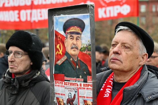 Празднование Дня международной солидарности трудящихся в России