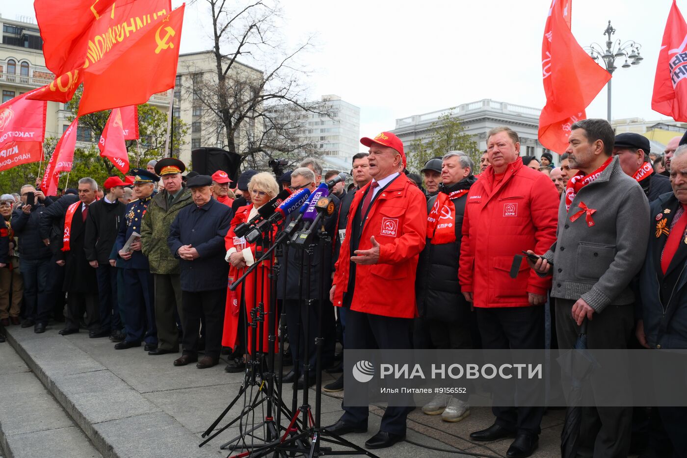 Празднование Дня международной солидарности трудящихся в России