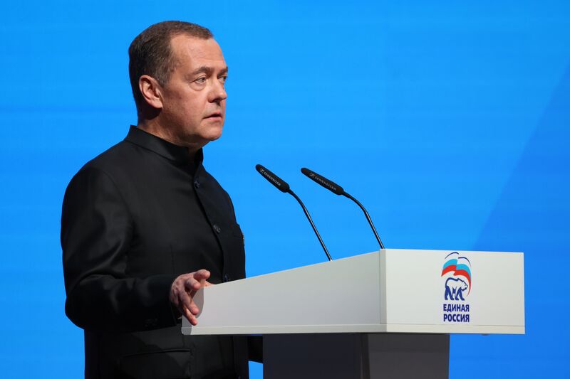 Отчетно-программный форум партии "Единая Россия" в Санкт-Петербурге