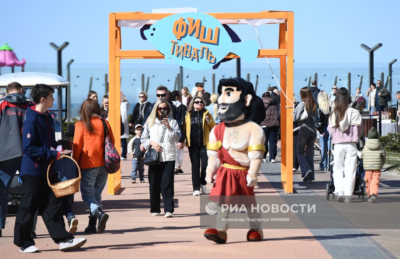 Гастрономический фестиваль "Фиштиваль" в Зеленоградске