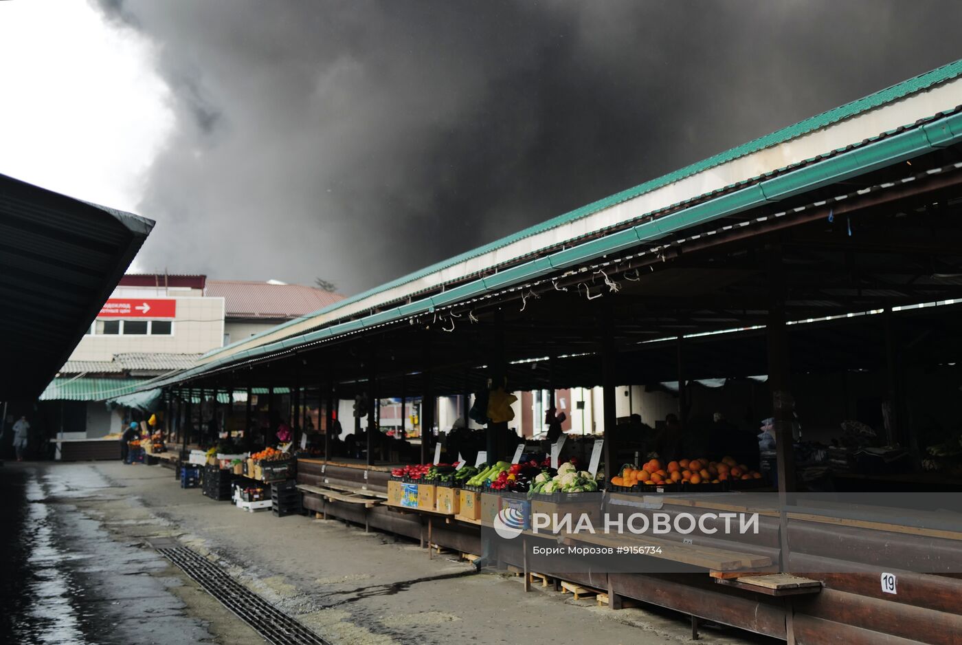Обстановка в Туапсе