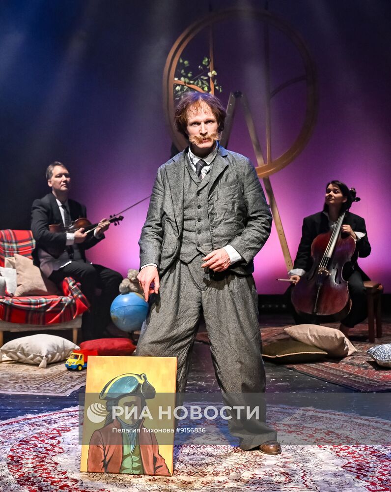 Спектакль "От мычания до звучания" в театре "Мастерская П.Н. Фоменко"