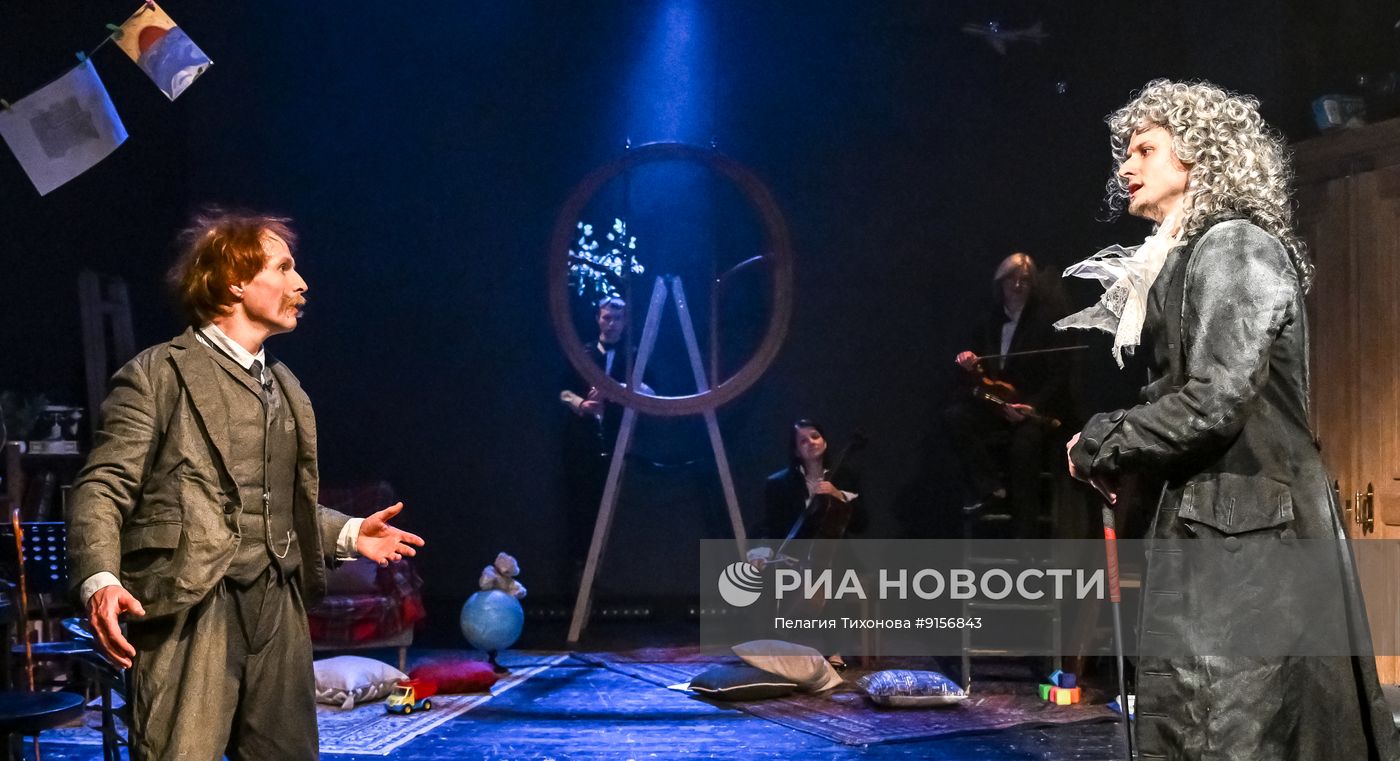 Спектакль "От мычания до звучания" в театре "Мастерская П.Н. Фоменко"