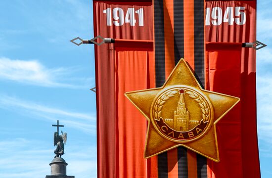 Подготовка Санкт-Петербурга к празднованию Дня Победы