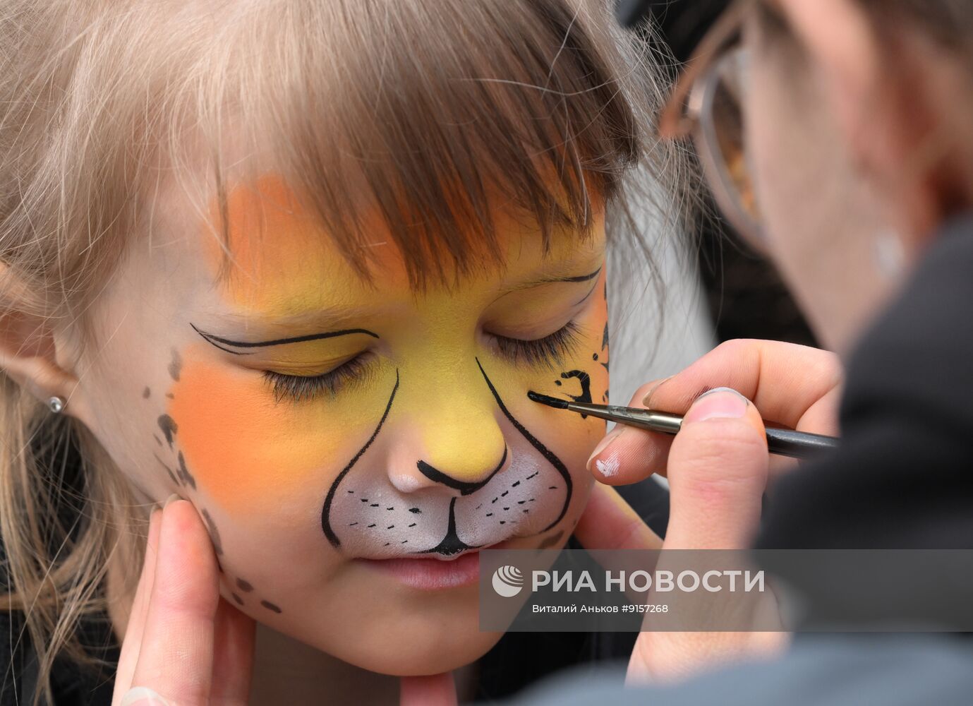 Фестиваль "День леопарда" во Владивостоке