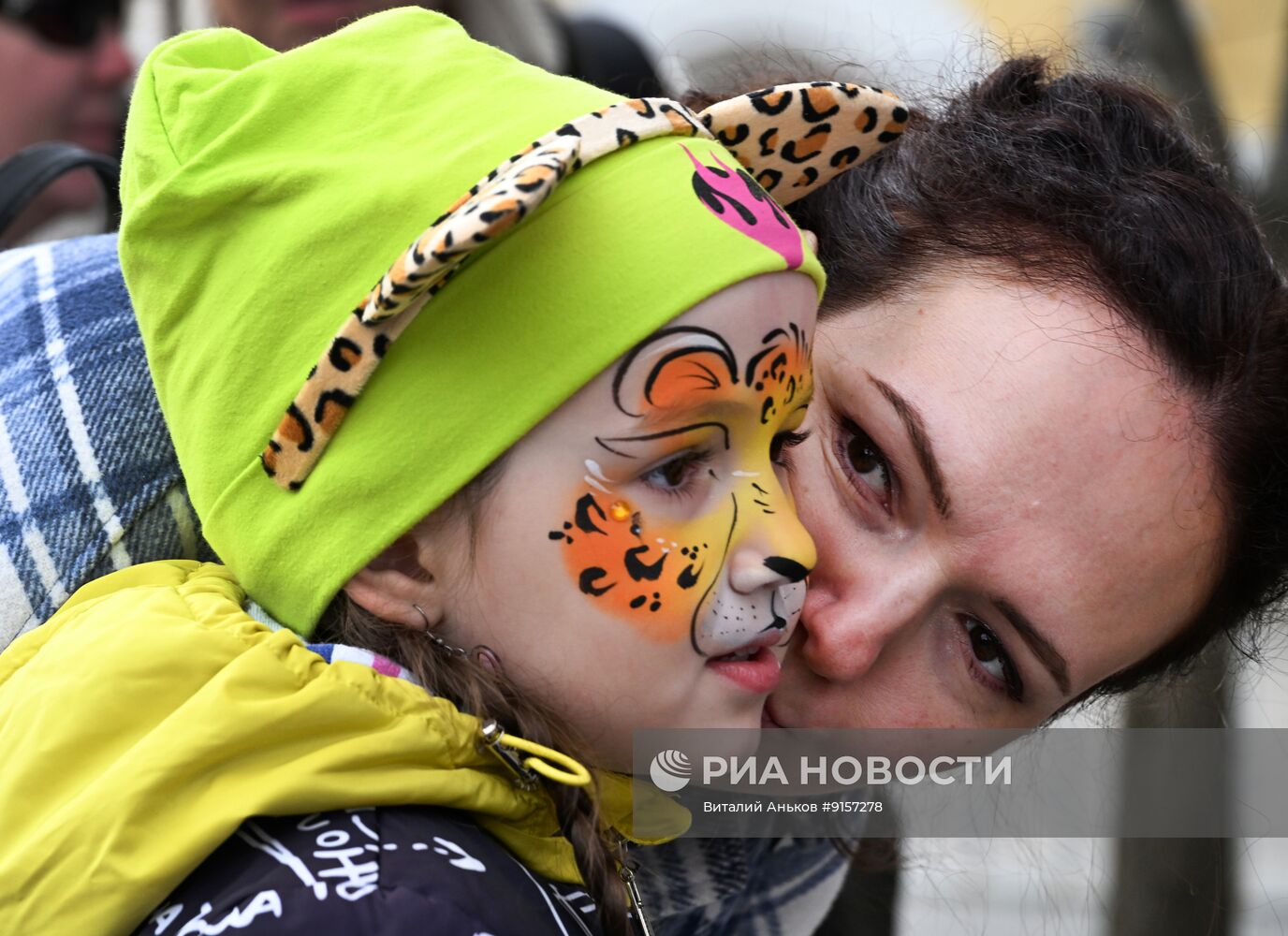 Фестиваль "День леопарда" во Владивостоке