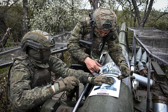 Боевая работа 34-й артиллерийской дивизии на Харьковском направлении СВО