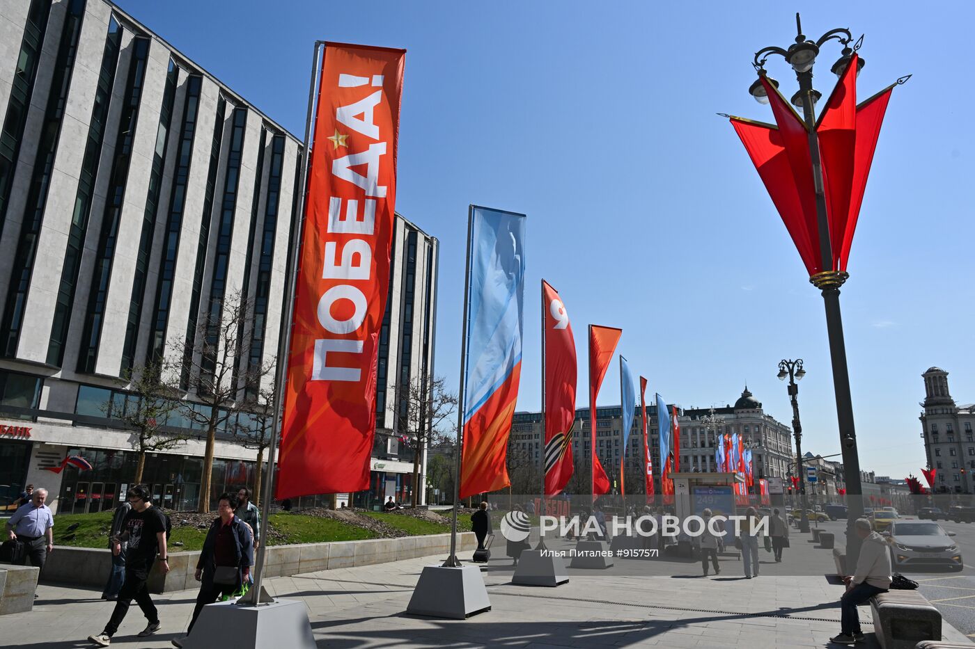 Оформление центра Москвы ко Дню Победы