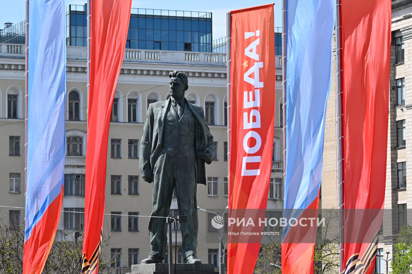 Оформление центра Москвы ко Дню Победы
