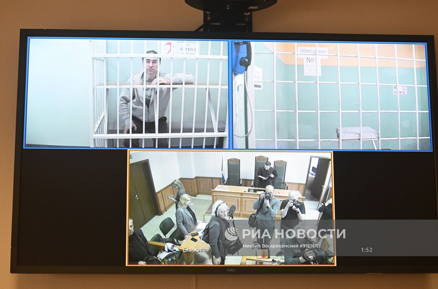 Рассмотрение жалобы на арест исполнительного директора "Новой газеты" Ролдугина