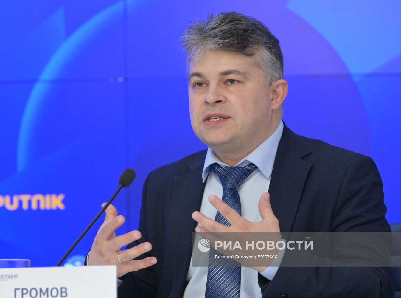 Выход ОАЭ из ОПЕК и ОПЕК+: влияние на мировой нефтяной рынок
